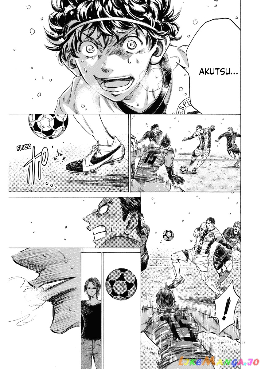 Ao Ashi, Chapter 279 image 15